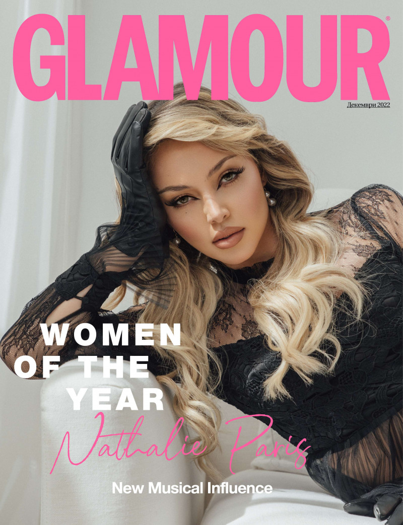 Nathalie Paris featured on the Glamour Bulgaria cover from December 2022