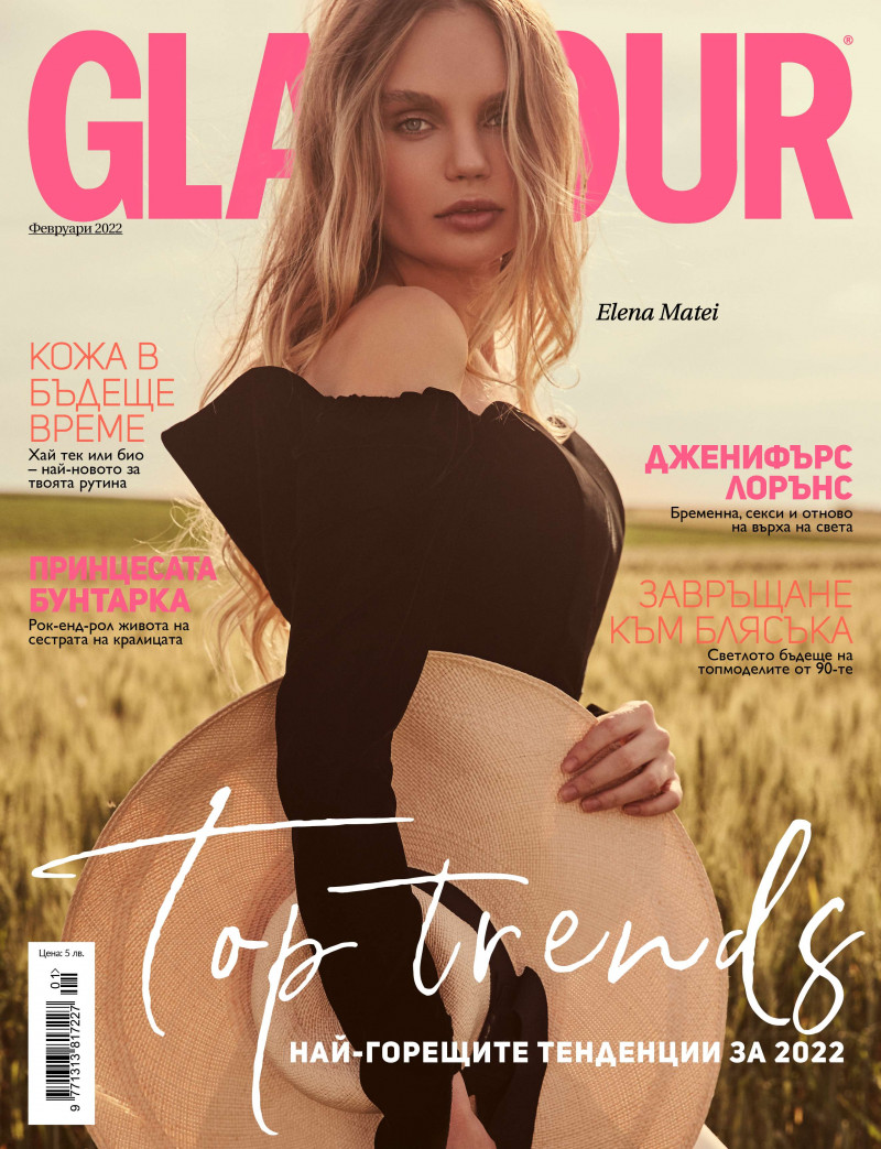 Elena Matei featured on the Glamour Bulgaria cover from February 2022