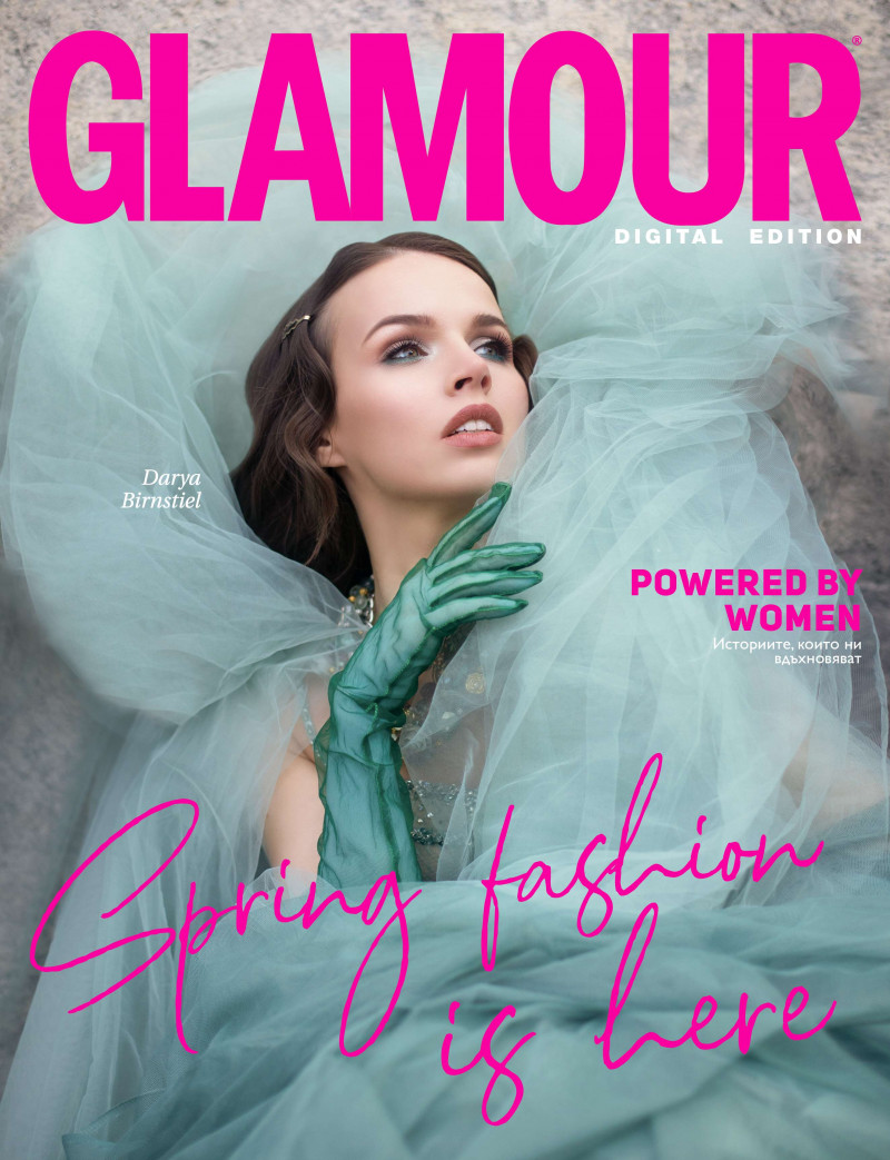 Darya Birnstiel featured on the Glamour Bulgaria cover from March 2022