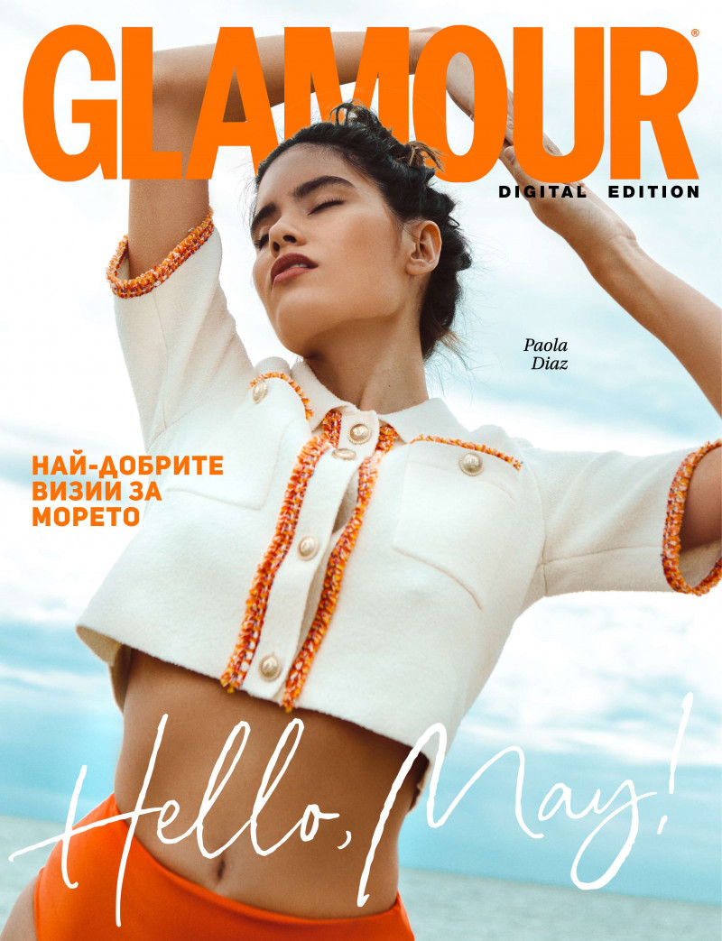 Paola Diaz featured on the Glamour Bulgaria cover from May 2022