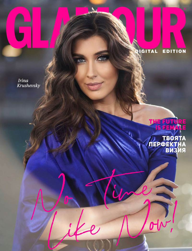 Irina Krushevsky featured on the Glamour Bulgaria cover from October 2022
