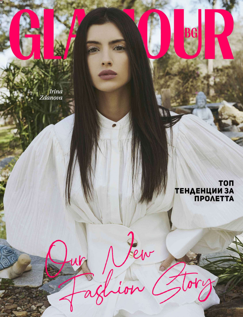 Irina Zhdanova featured on the Glamour Bulgaria cover from April 2023