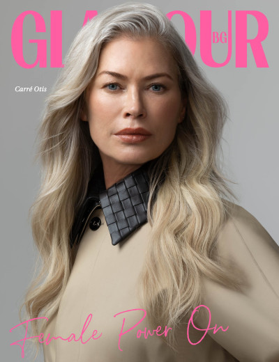 Glamour Bulgaria