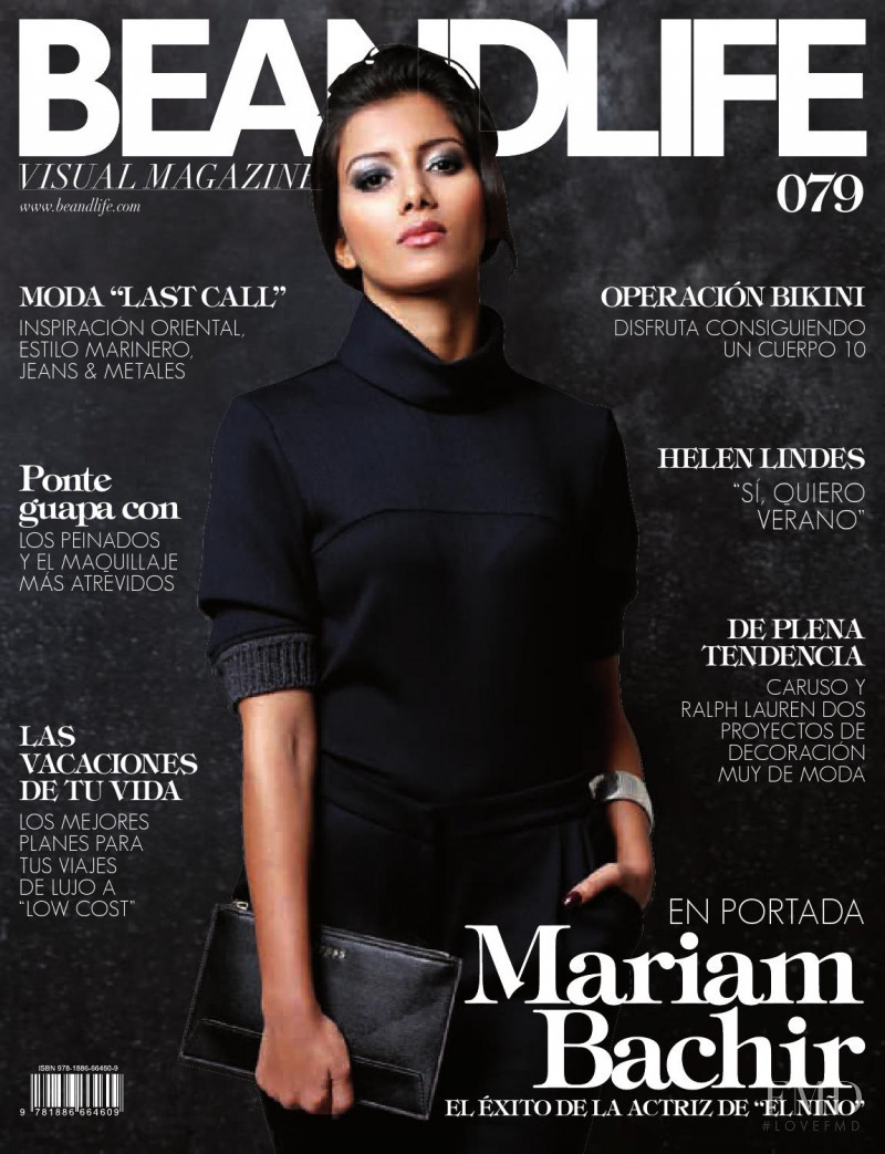 Mariam Bachir featured on the BeAndLife cover from April 2015