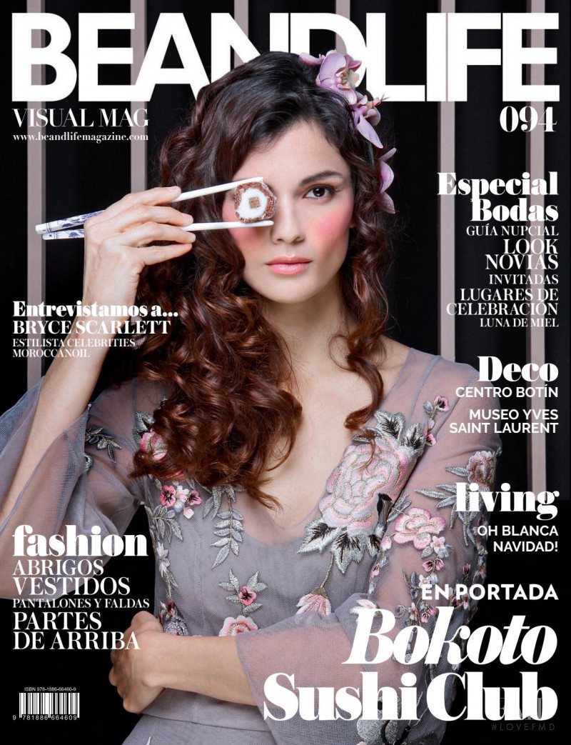Adrienne Roza featured on the BeAndLife cover from December 2017