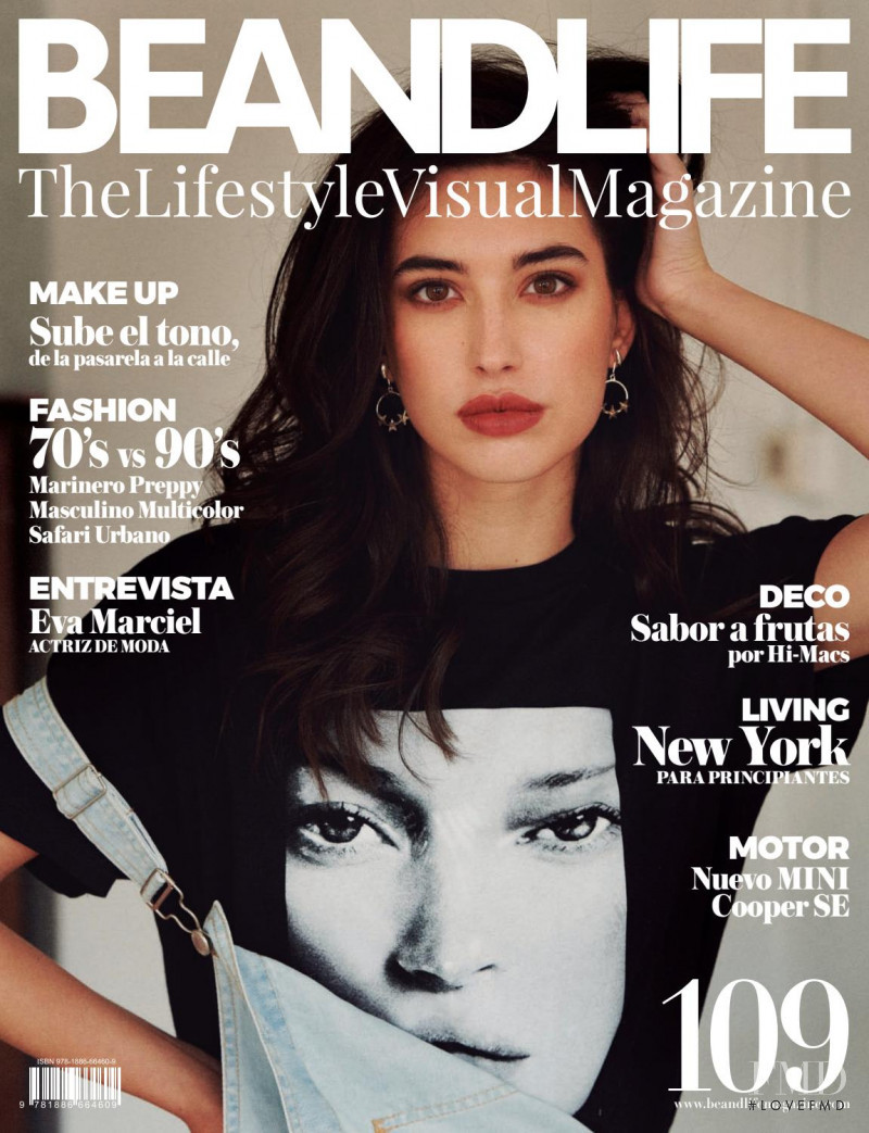 Gema Alvarez featured on the BeAndLife cover from March 2020