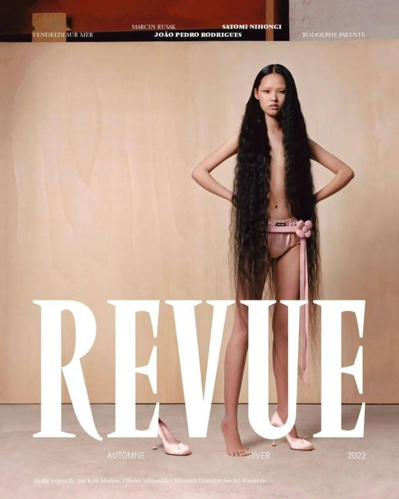 Gu Haizhu featured on the Revue cover from September 2022