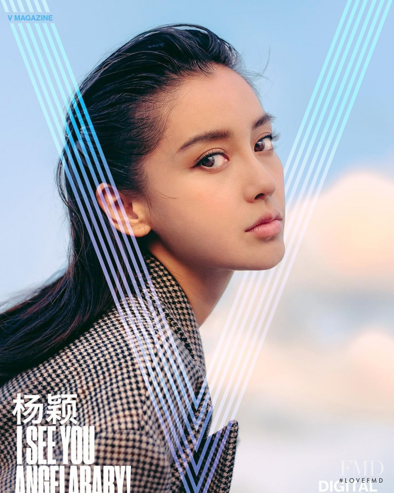Angela Yeung Wing featured on the V Magazine cover from October 2019