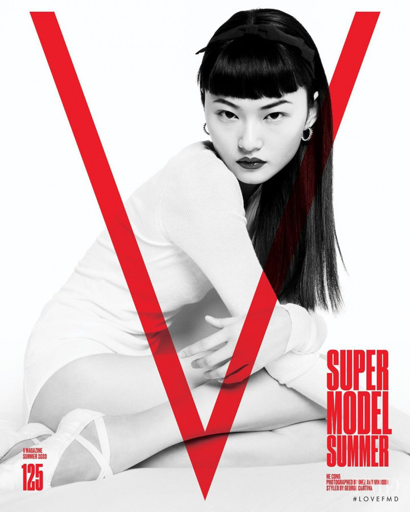 Cong He featured on the V Magazine cover from May 2020