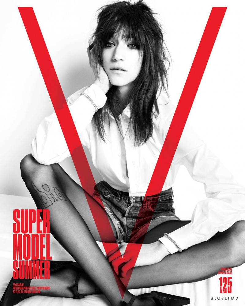 Zso Varju featured on the V Magazine cover from May 2020