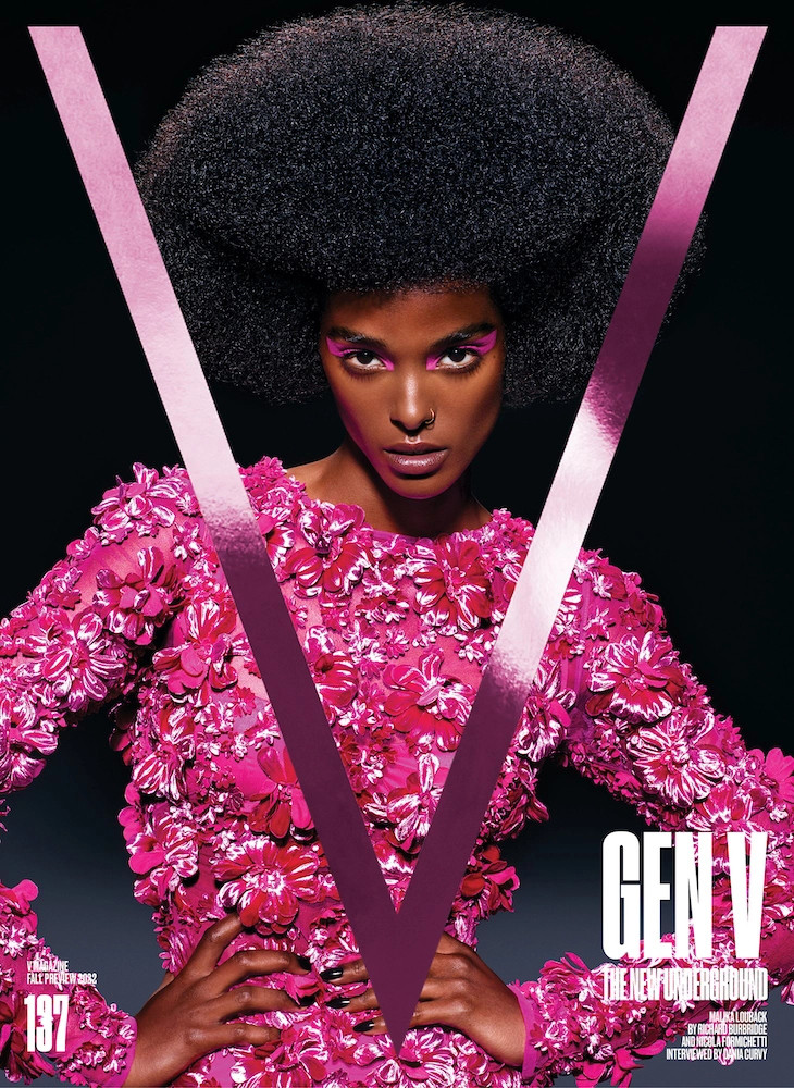 Malika Louback featured on the V Magazine cover from July 2022