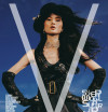 Cover of V Magazine with Eileen Gu, July 2021 (ID:62127), Magazines