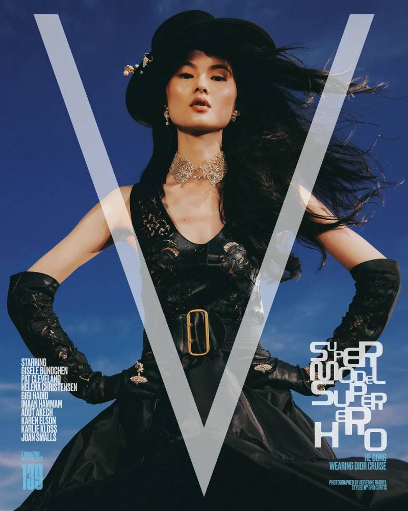 Cong He featured on the V Magazine cover from November 2022