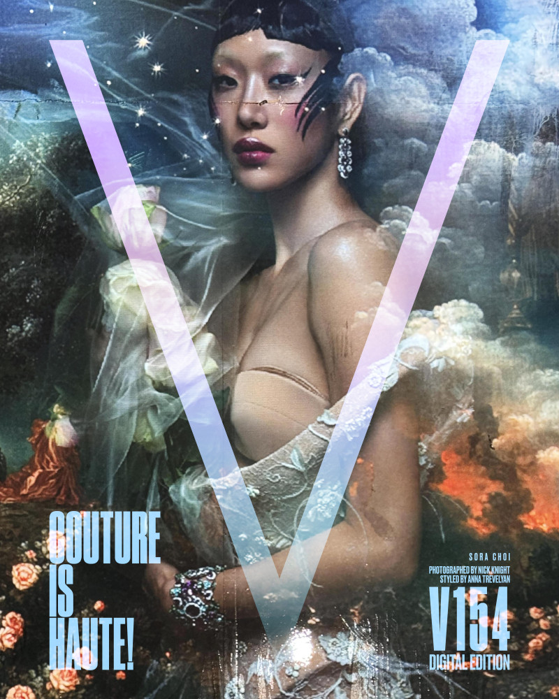So Ra Choi featured on the V Magazine cover from June 2025