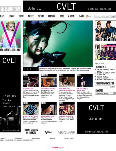 VMagazine.com