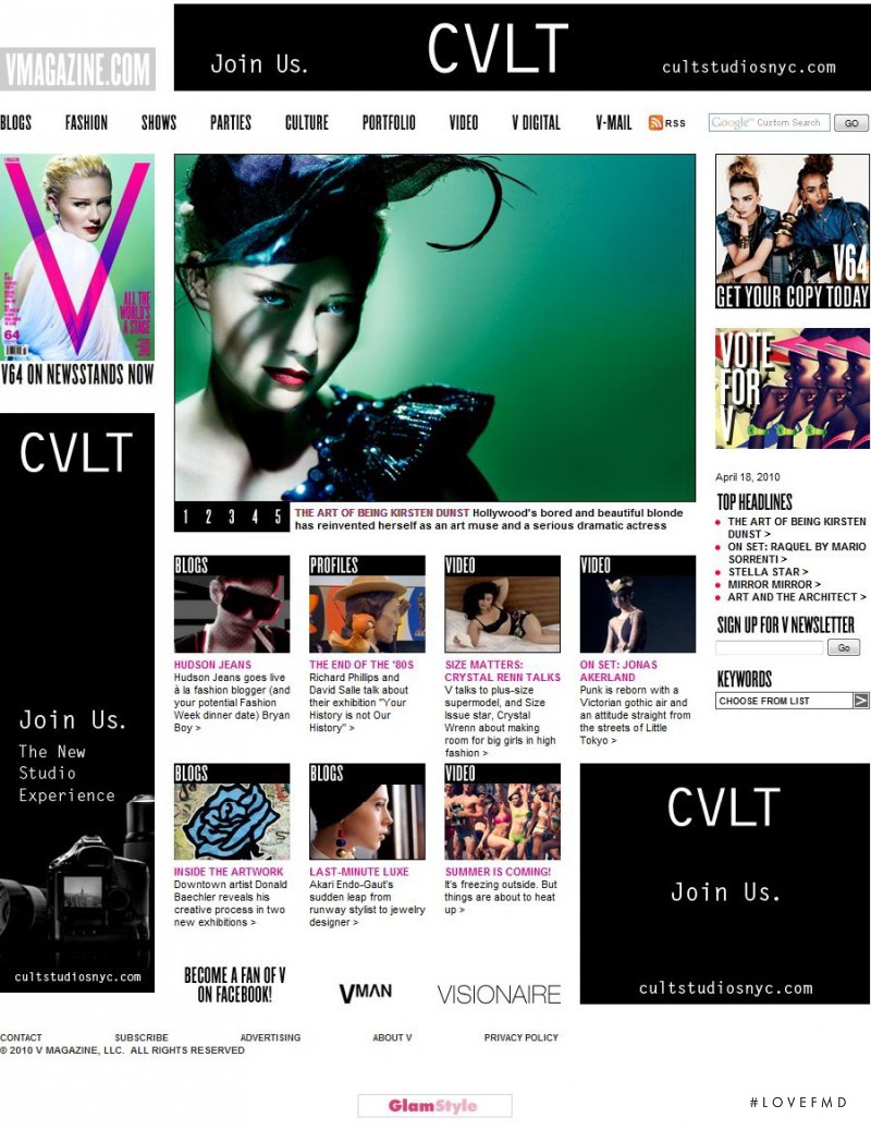  featured on the VMagazine.com screen from April 2010