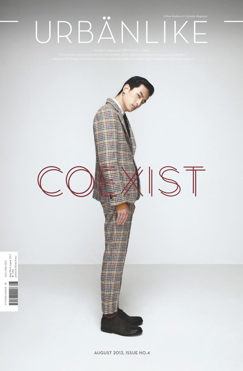 featured on the Urbanlike cover from August 2013