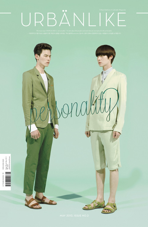  featured on the Urbanlike cover from May 2013