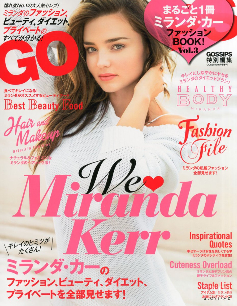 Miranda Kerr featured on the Gossips cover from September 2014
