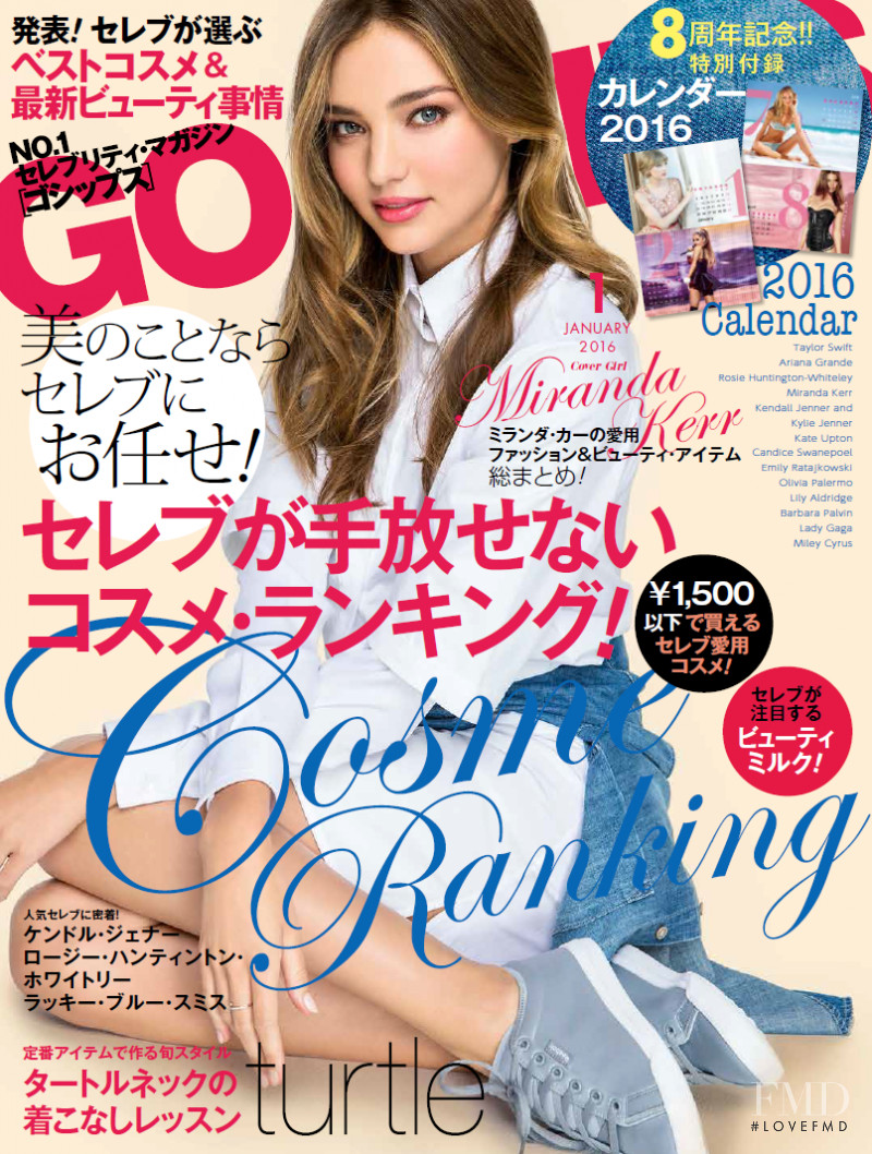 Miranda Kerr featured on the Gossips cover from January 2016