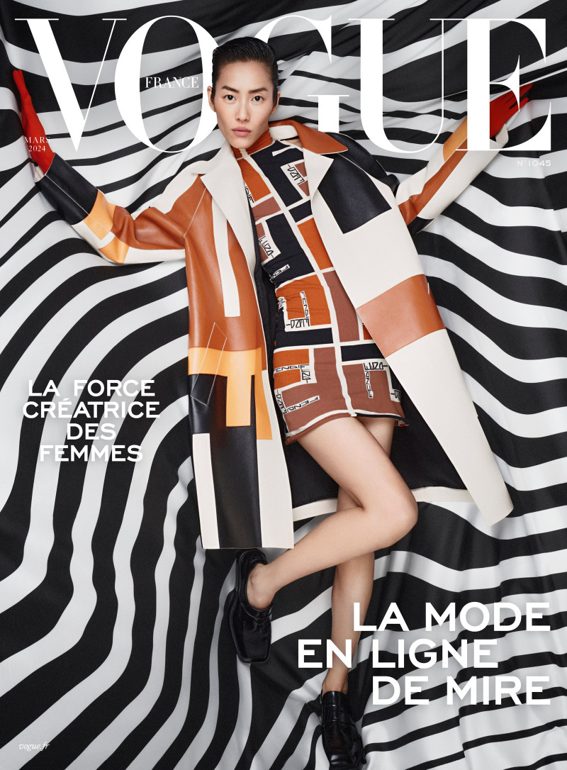 Liu Wen featured on the Vogue France cover from March 2024