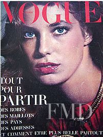  featured on the Vogue France cover from May 1973