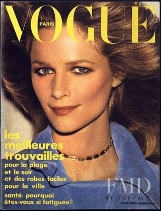 Charlotte Rampling featured on the Vogue France cover from May 1974