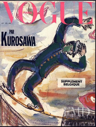  featured on the Vogue France cover from December 1988