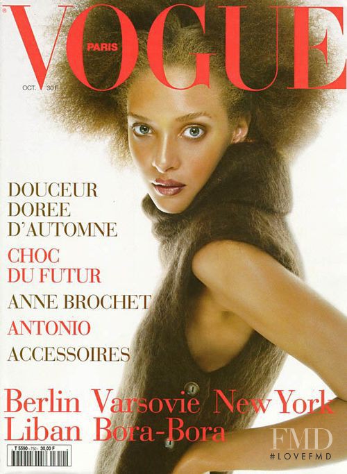 Chrystèle Saint Louis featured on the Vogue France cover from October 1994