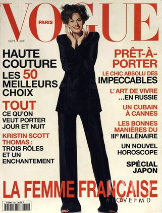 Phoebe O\'Brien featured on the Vogue France cover from September 1994