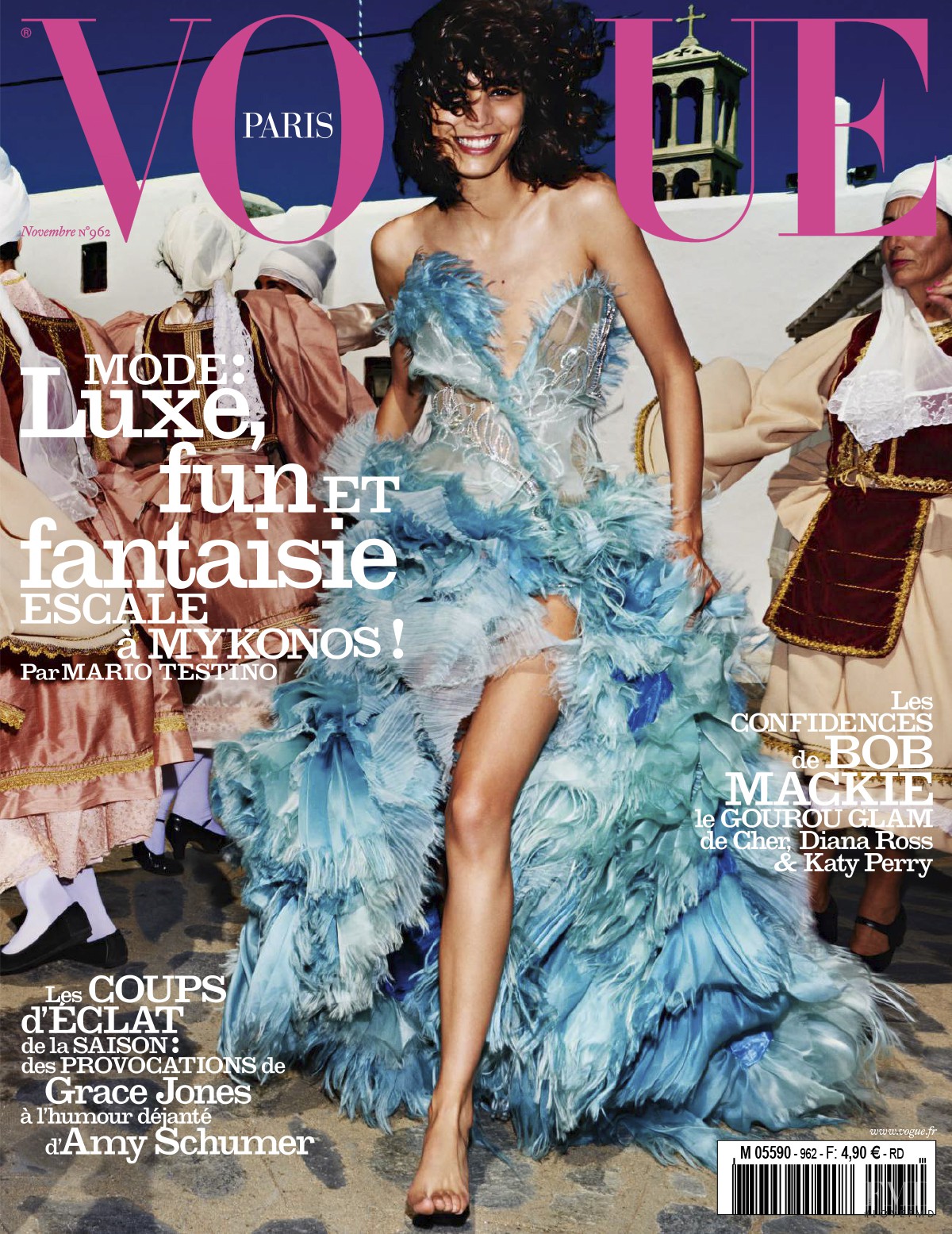 La nueva portada de Vogue París | itfashion.com