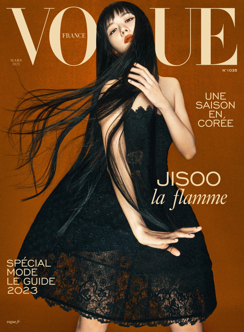 Jisoo featured on the Vogue France cover from March 2023