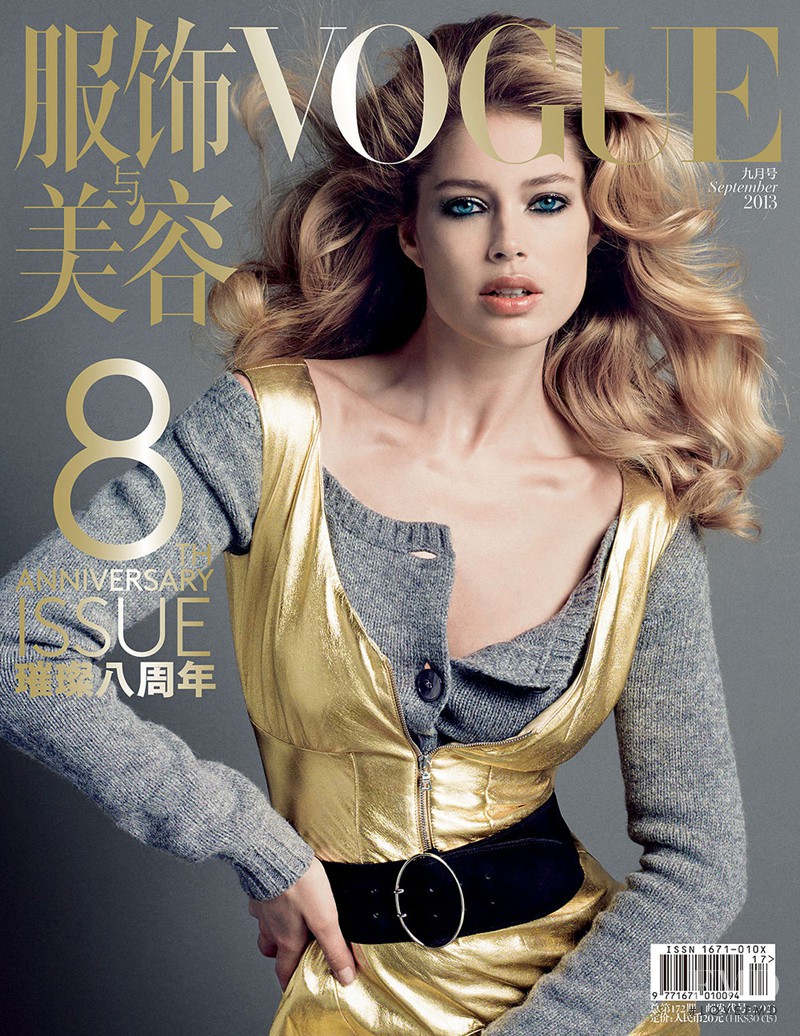 Doutzen Kroes featured on the Vogue China cover from September 2013
