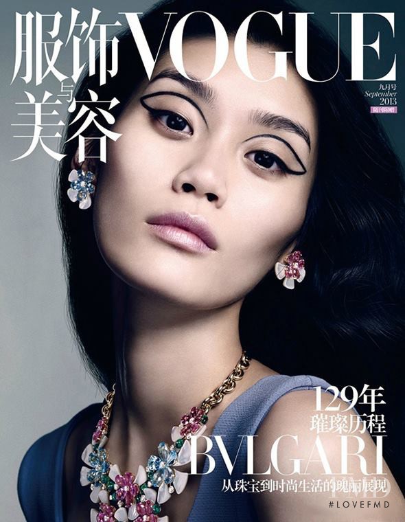 Ming Xi featured on the Vogue China cover from September 2013