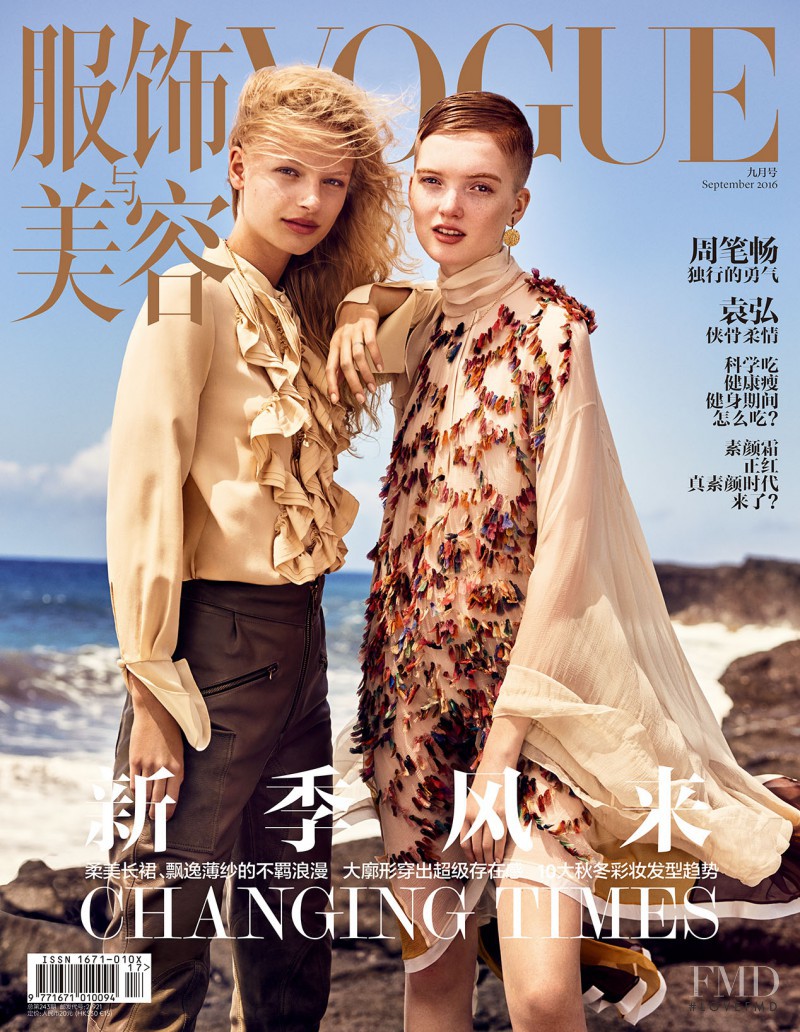 Ruth Bell, Frederikke Sofie Falbe-Hansen featured on the Vogue China cover from September 2016