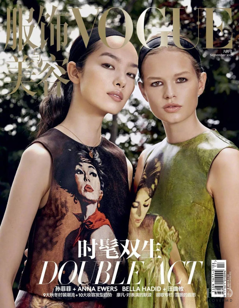 Fei Fei Sun, Anna Ewers featured on the Vogue China cover from September 2017