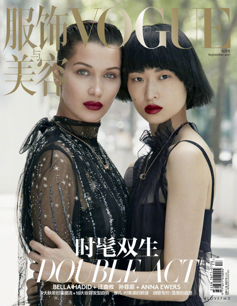 Bella Hadid featured on the Vogue China cover from September 2017