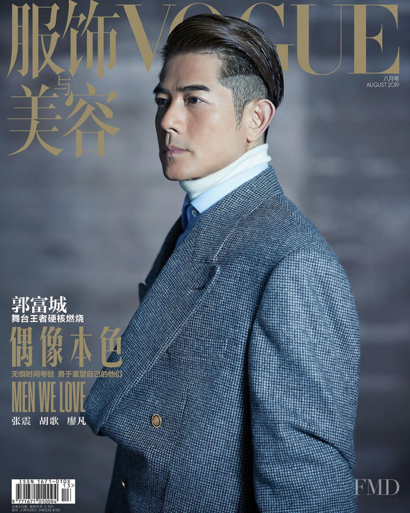 Aaron Kwok featured on the Vogue China cover from August 2019