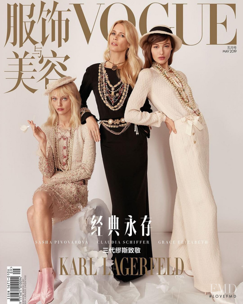 Claudia Schiffer, Sasha Pivovarova, Grace Elizabeth featured on the Vogue China cover from May 2019