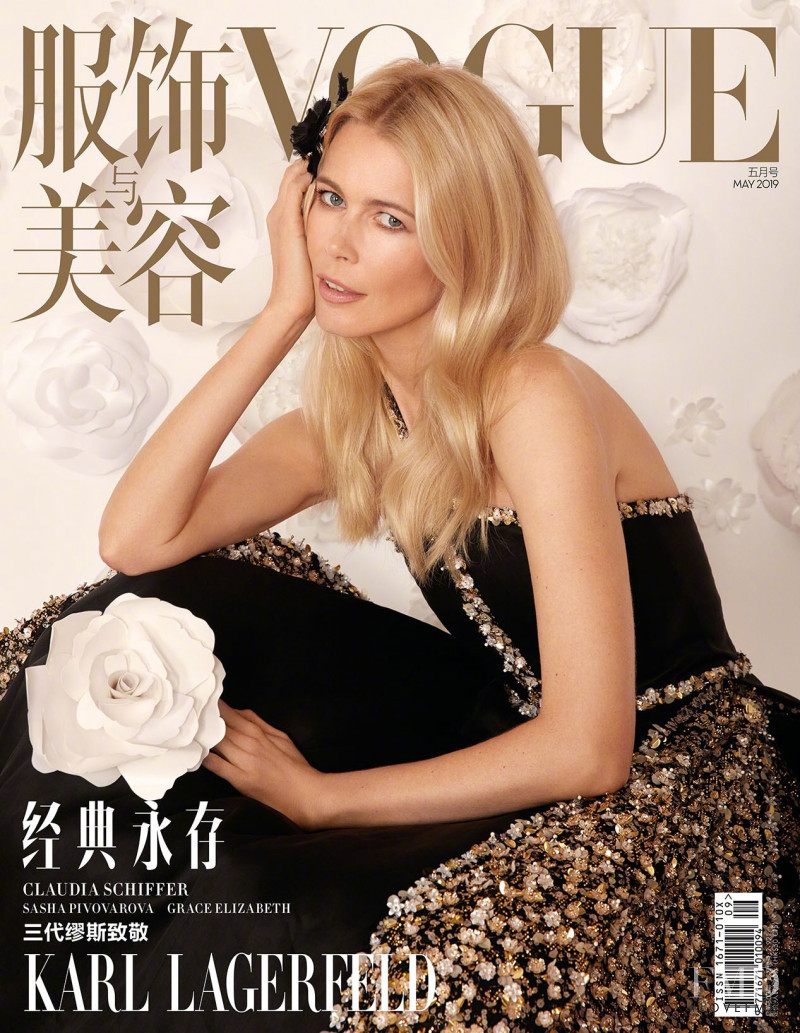 Claudia Schiffer featured on the Vogue China cover from May 2019