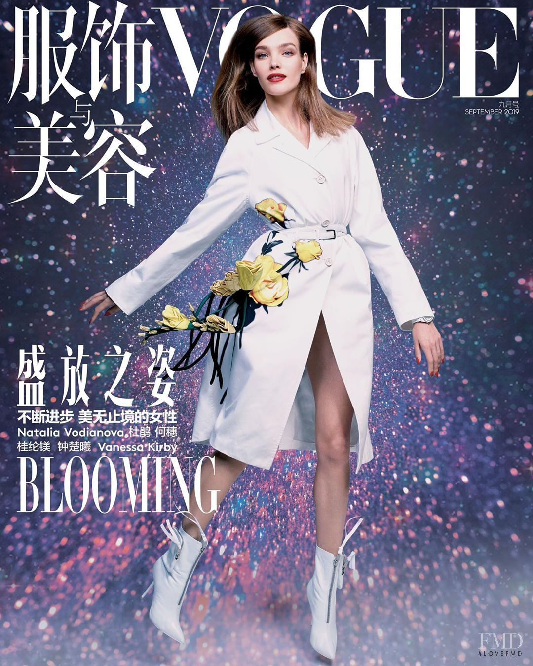 Cover of Vogue China with Natalia Vodianova, September 2019 (ID50765