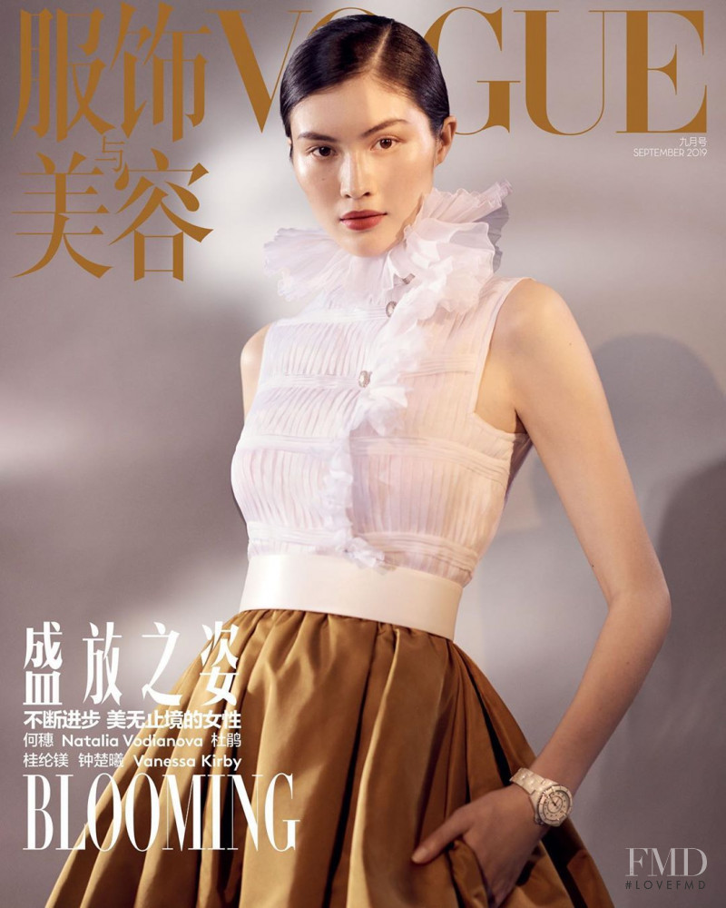  featured on the Vogue China cover from September 2019