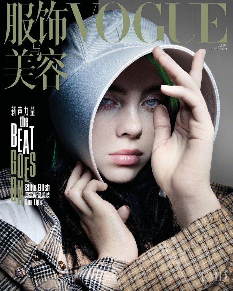 Billie Eilish featured on the Vogue China cover from June 2020