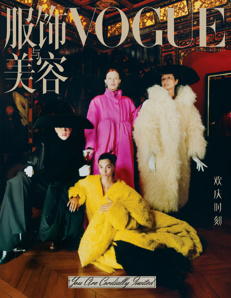 Karen Elson, Tindi Mar, Tianna St. Louis featured on the Vogue China cover from December 2021