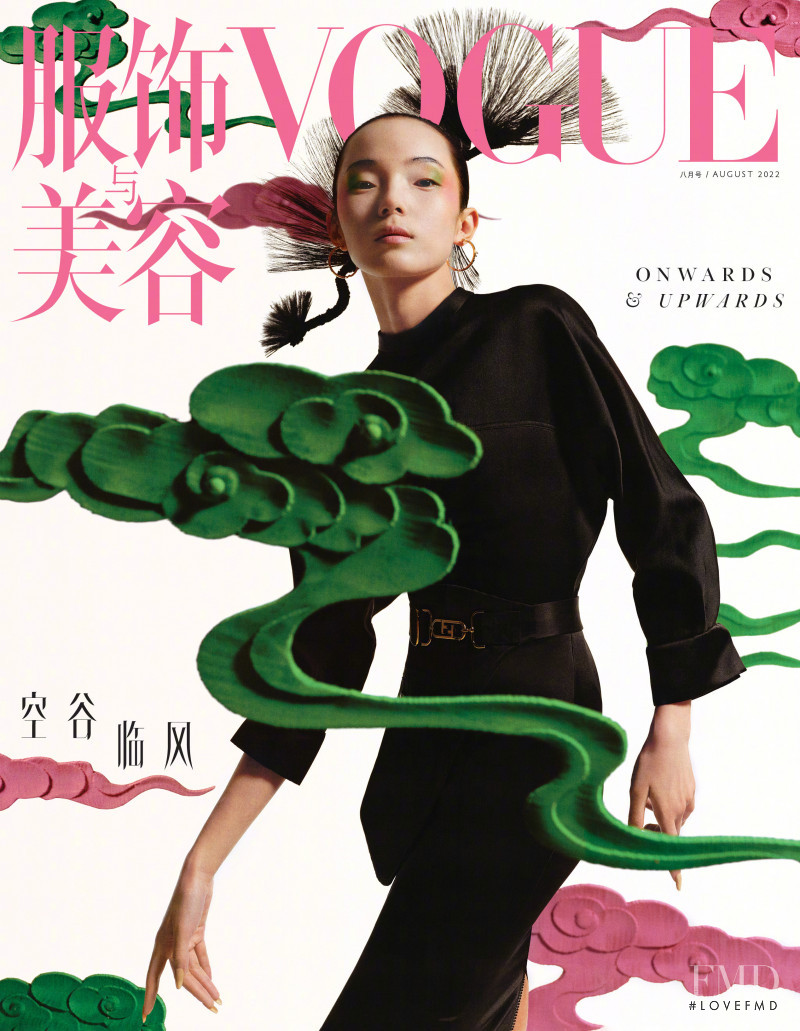 Xiao Wen Ju featured on the Vogue China cover from August 2022