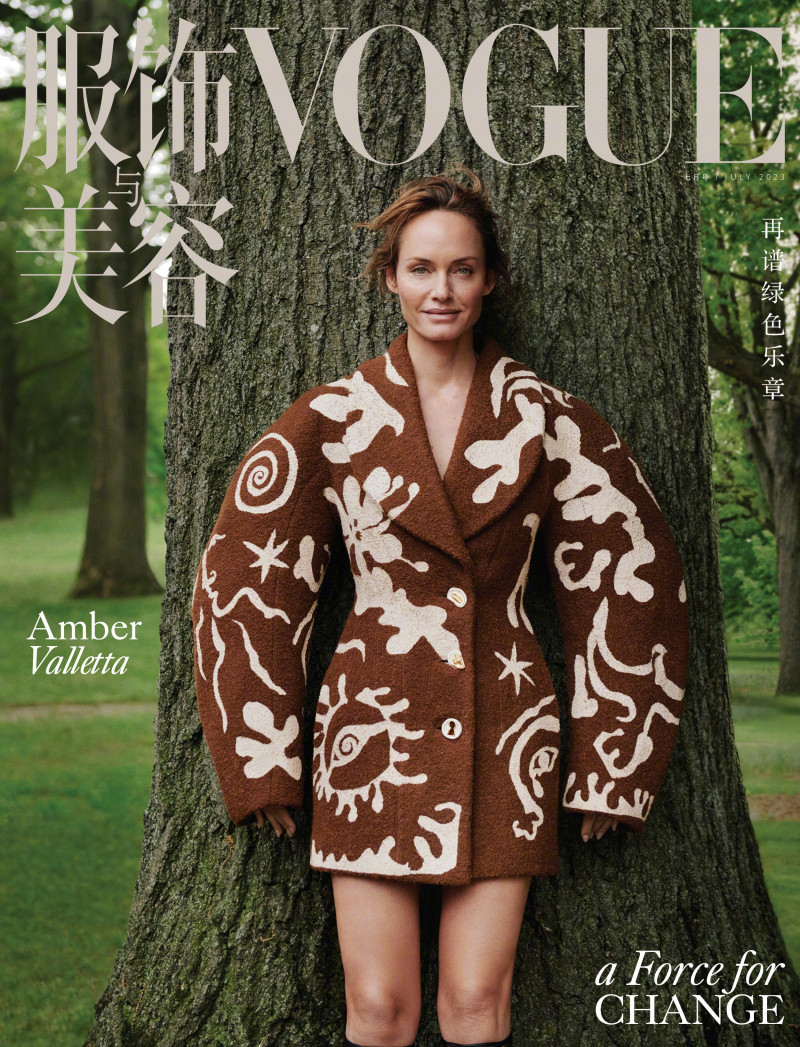 Amber Valletta featured on the Vogue China cover from July 2023