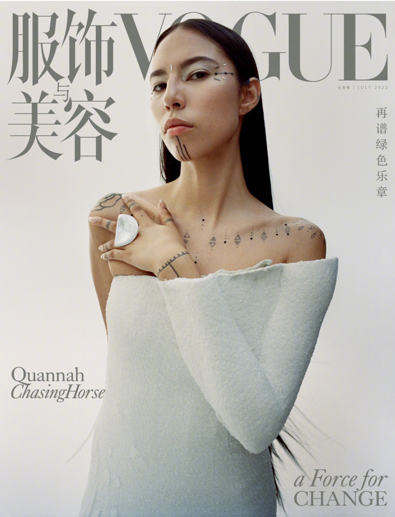 Quannah Rose Chasinghorse-Potts featured on the Vogue China cover from July 2023