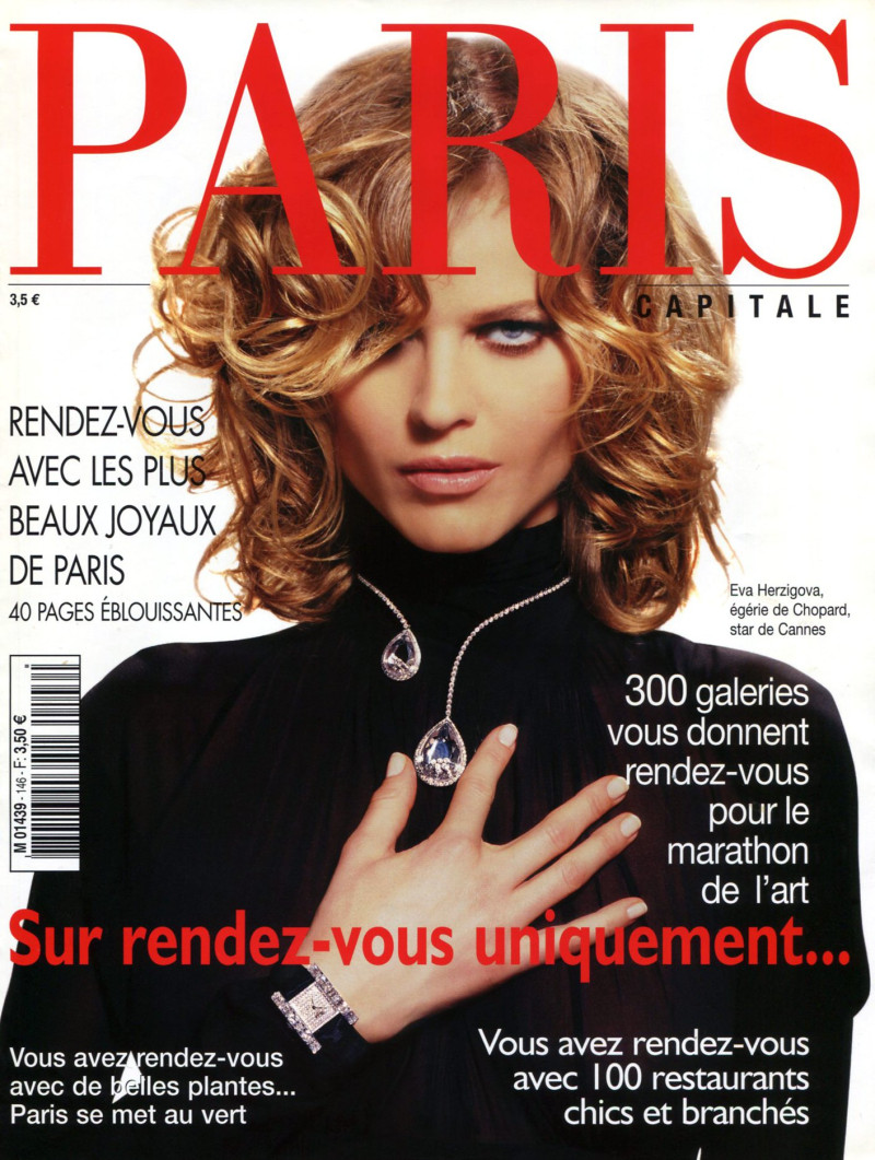 Eva Herzigova featured on the Paris Capitale cover from May 2005