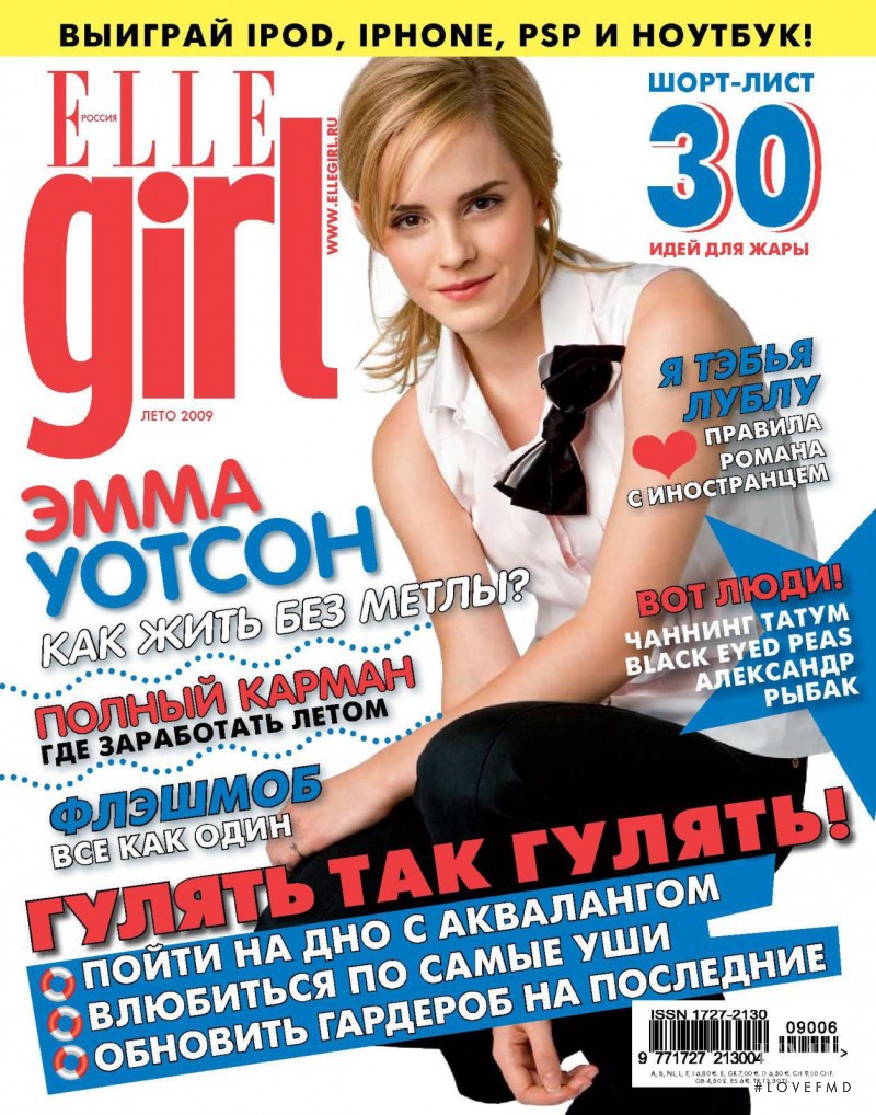  featured on the Elle Girl Russia cover from July 2007