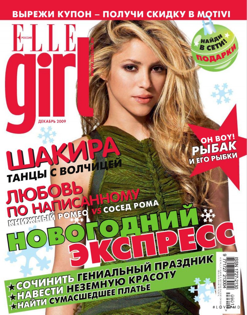 Shakira featured on the Elle Girl Russia cover from December 2009